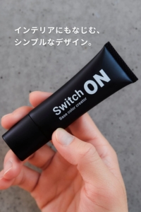 働く男性の為のメイクブランド「Switch ON」